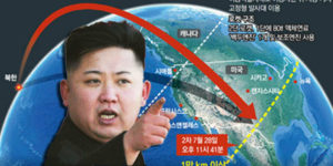 Korea nuke attack
